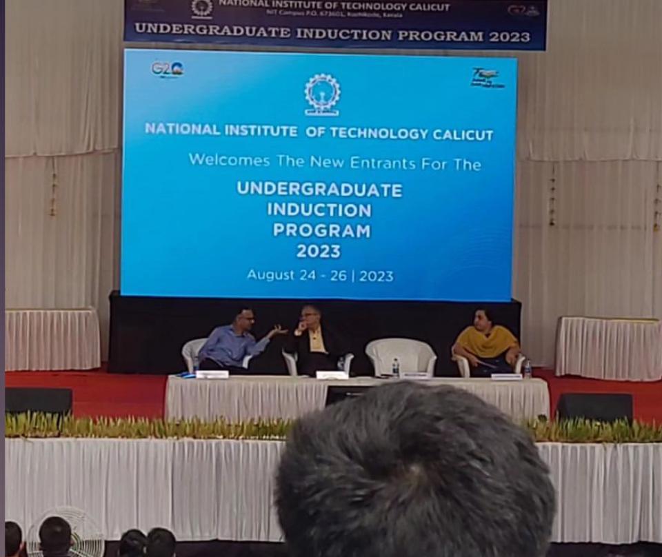 NIT Calicut Campus photo 5